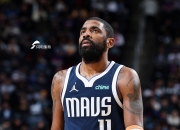 欧文惊艳全场，复出首战轰40分助攻爆棚，老鹰逆转取胜！